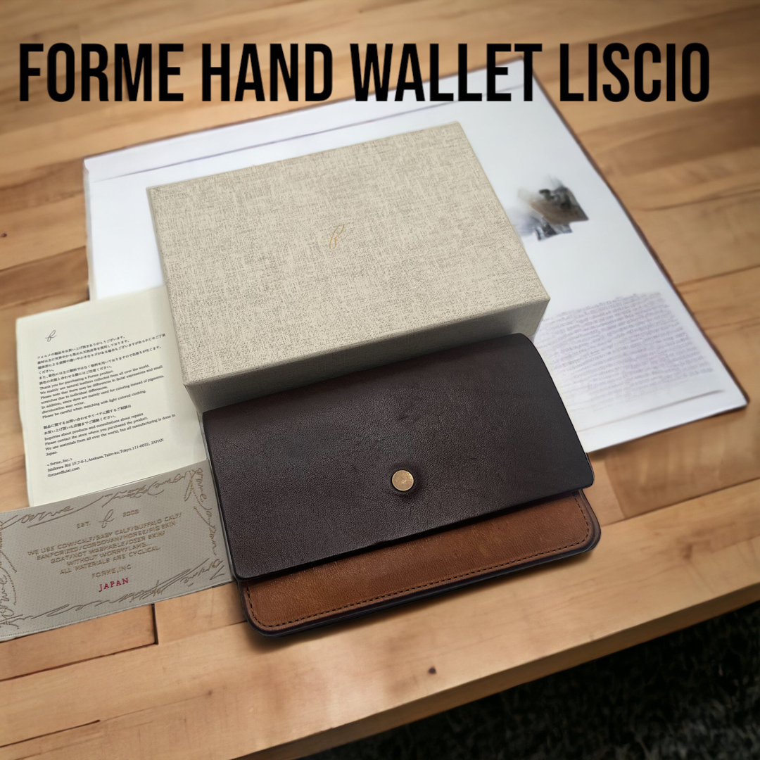 forme Hand wallet Liscio(ハンドウォレット リスシオ