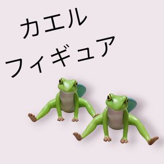 2044014714.jpg?1696086293 2044014714.jpg?1696086293