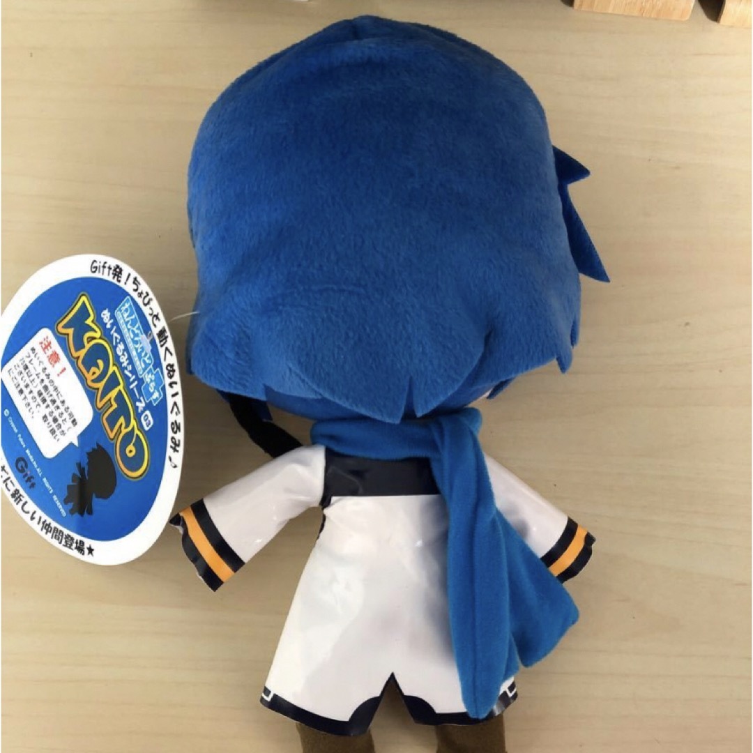 ボカロ カイト ねんどろいど ぷらす ぬいぐるみ KAITO gift ...