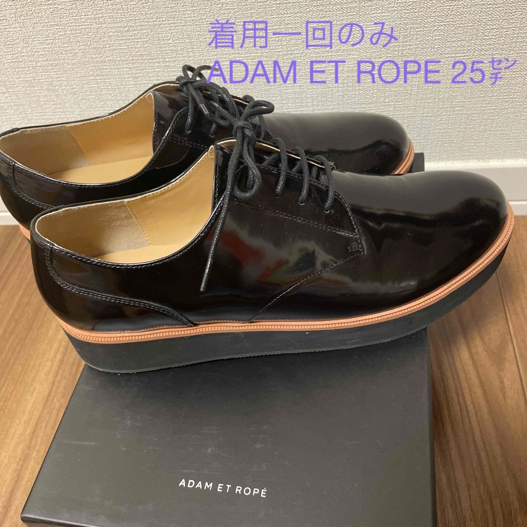 【超美品】ADAM ET ROPE 厚底　レースアップシューズ | フリマアプリ ラクマ