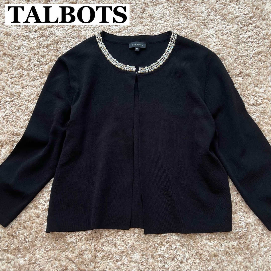 美品✨【TALBOTS】タルボット 襟元ビジューカーディガン ブラック パール