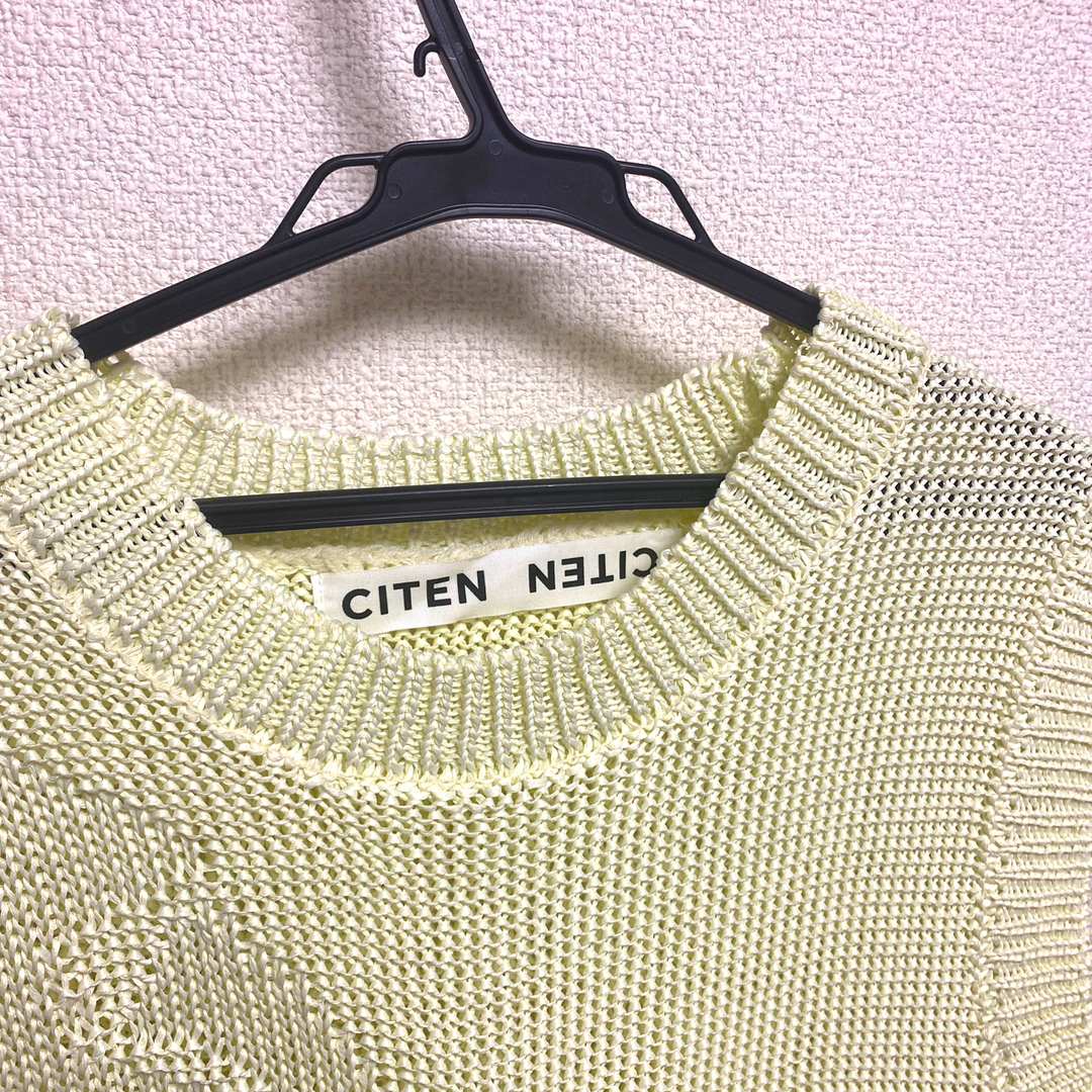 UNITED ARROWS(ユナイテッドアローズ)のCITEN テープヤーン パターンドベスト /ライム/free レディースのトップス(ベスト/ジレ)の商品写真