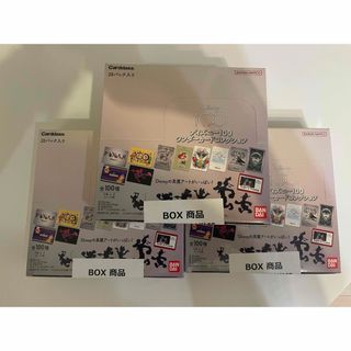 【3BOXセット】ディズニー100 ワンダーカードコレクション バンダイ