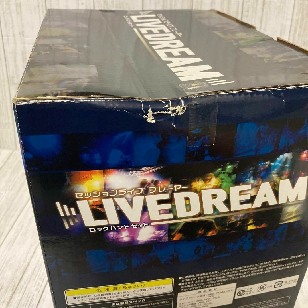 未開封】ライブプレーヤー LIVE DREAM ライブドリーム ロックバンドの