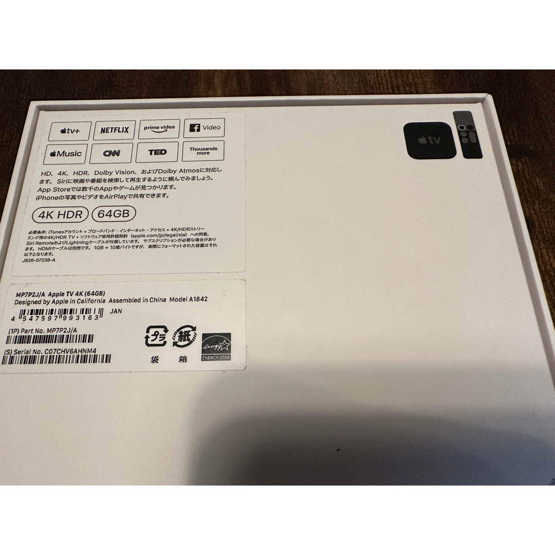 Apple(アップル)のAppleTV 4K 64GB A1842 スマホ/家電/カメラのテレビ/映像機器(テレビ)の商品写真