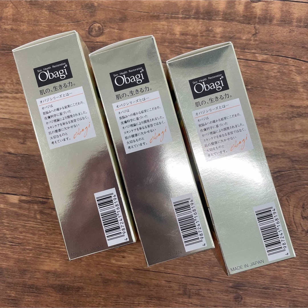 ロート製薬 Obagi オバジ C25セラム ネオ 12ml x3本 Amazon.co.jp: Obagi(オバジ) C25 セラムネオ 12ml : ビューティー