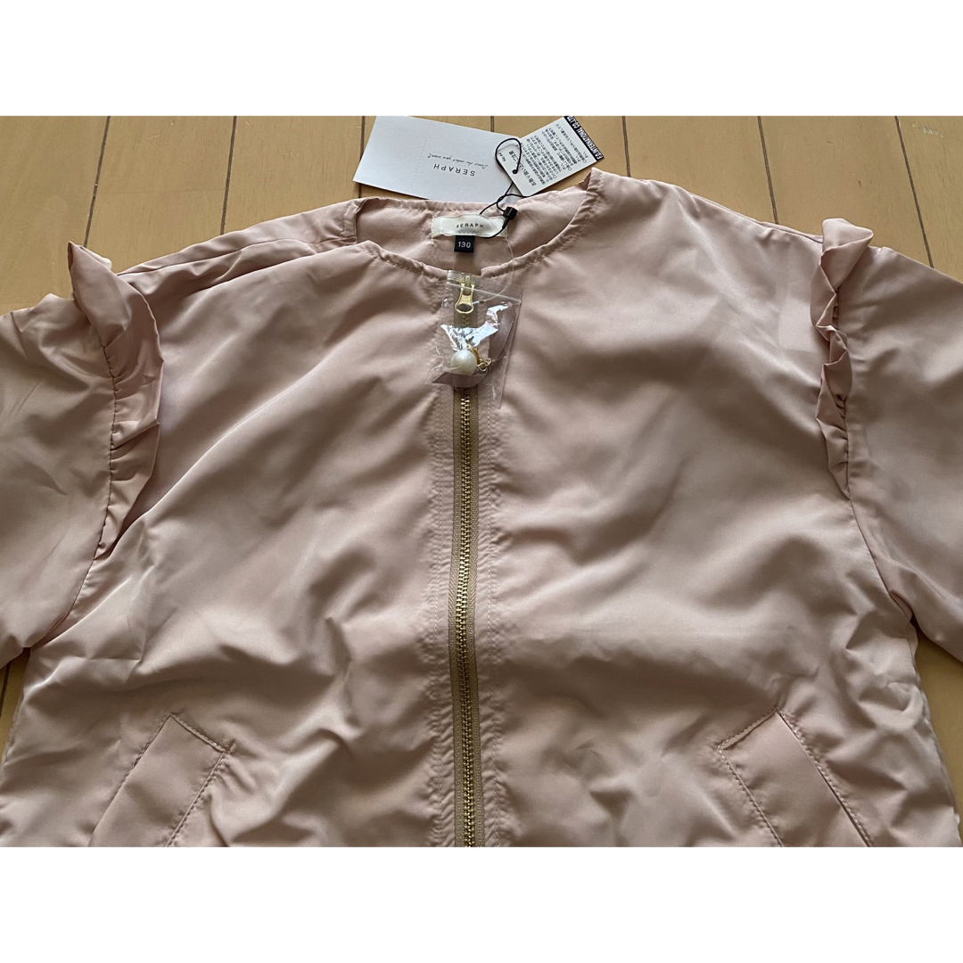 Seraph(セラフ)のセラフ ジップブルゾン 130 キッズ/ベビー/マタニティのキッズ服女の子用(90cm~)(ジャケット/上着)の商品写真