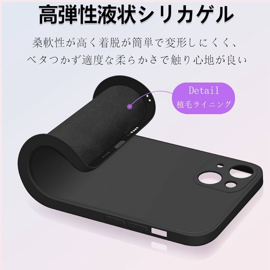 iPhone13mini ケース シリコン iPhone 13 mini カバー