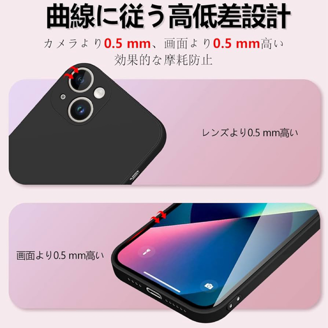 iPhone13mini ケース シリコン iPhone 13 mini カバー