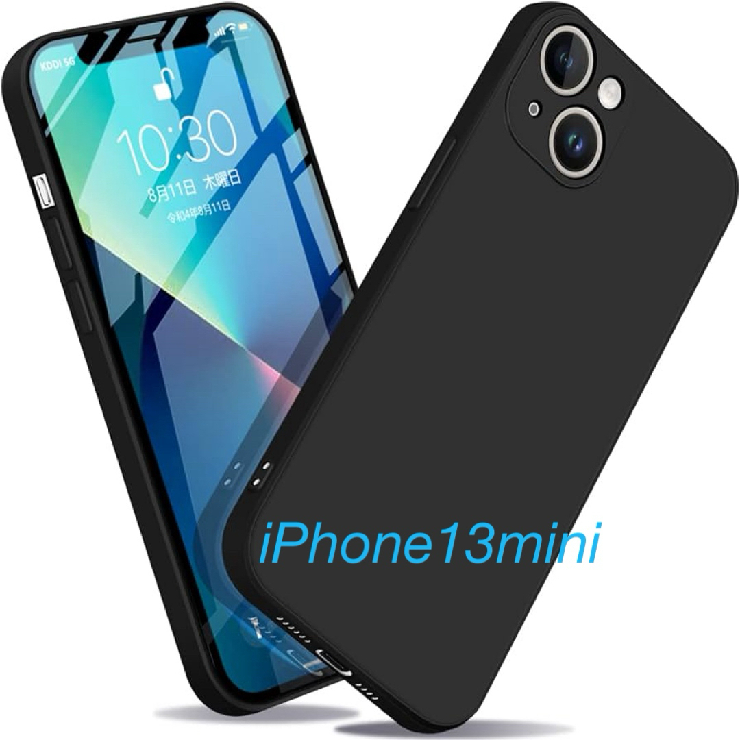 iPhone13mini ケース シリコン iPhone 13 mini カバー | フリマアプリ ラクマ