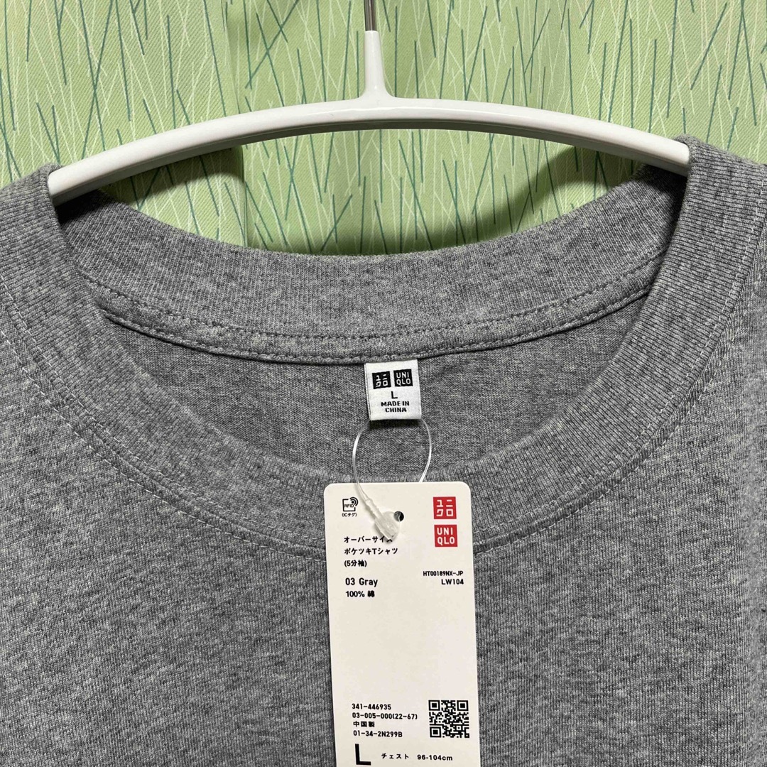 UNIQLO(ユニクロ)のUNIQLO  Tシャツ　グレー　半袖　胸ポケット メンズのトップス(Tシャツ/カットソー(半袖/袖なし))の商品写真