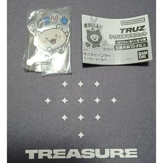 トレジャー(TREASURE)の新品　TRUZ　アクリルマスコット　RURU　ハルト　TREASURE　ルル(アイドルグッズ)