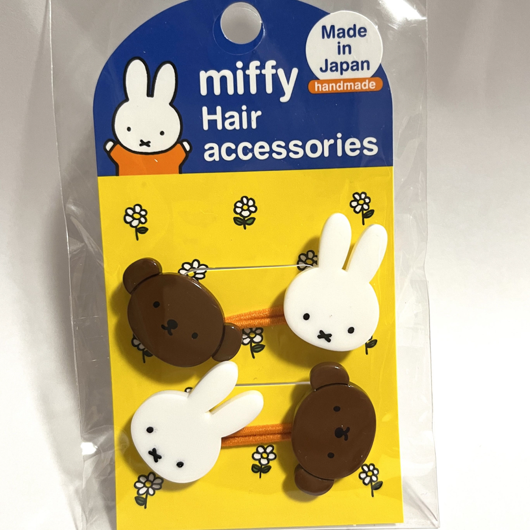 miffy(ミッフィー)のミッフィー ボリス ヘアゴム レディースのヘアアクセサリー(ヘアゴム/シュシュ)の商品写真
