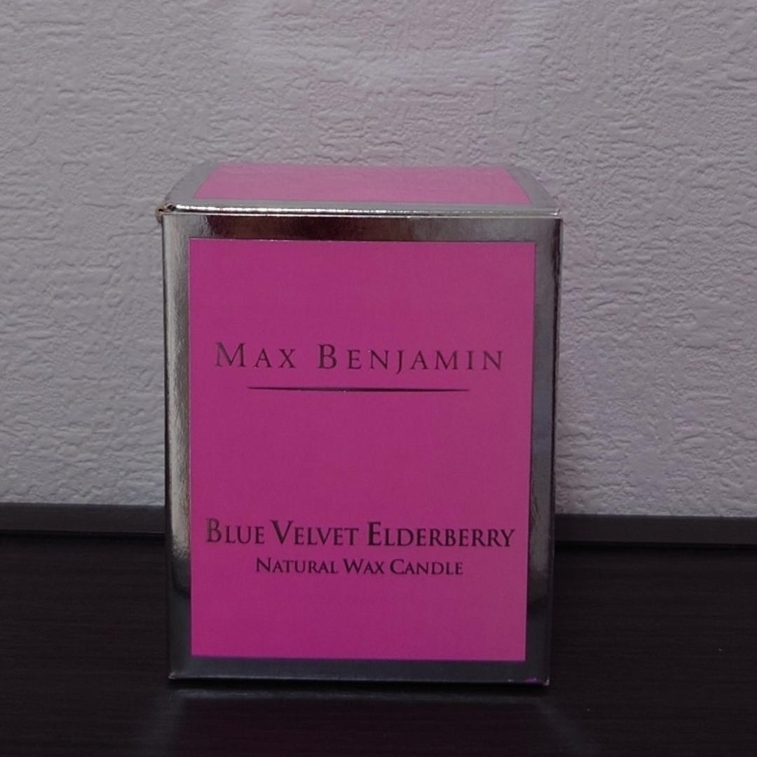 MAX BENJAMIN フレグランス キャンドル　2個セット ハンドメイドのインテリア/家具(アロマ/キャンドル)の商品写真