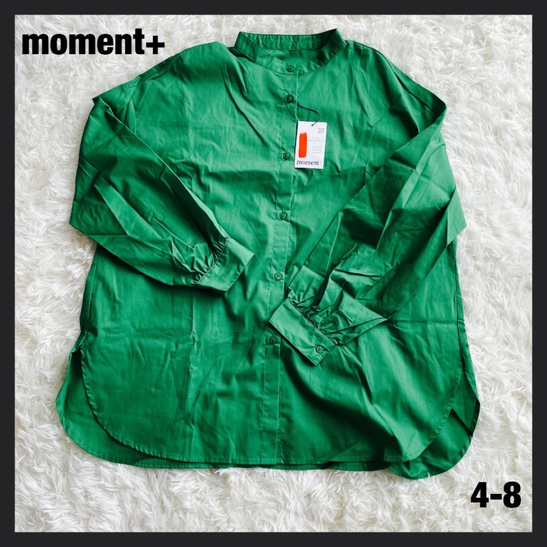 moment+ モーメントプラス　トップス　ブラウス　ライトグリーン　M レディースのトップス(シャツ/ブラウス(長袖/七分))の商品写真