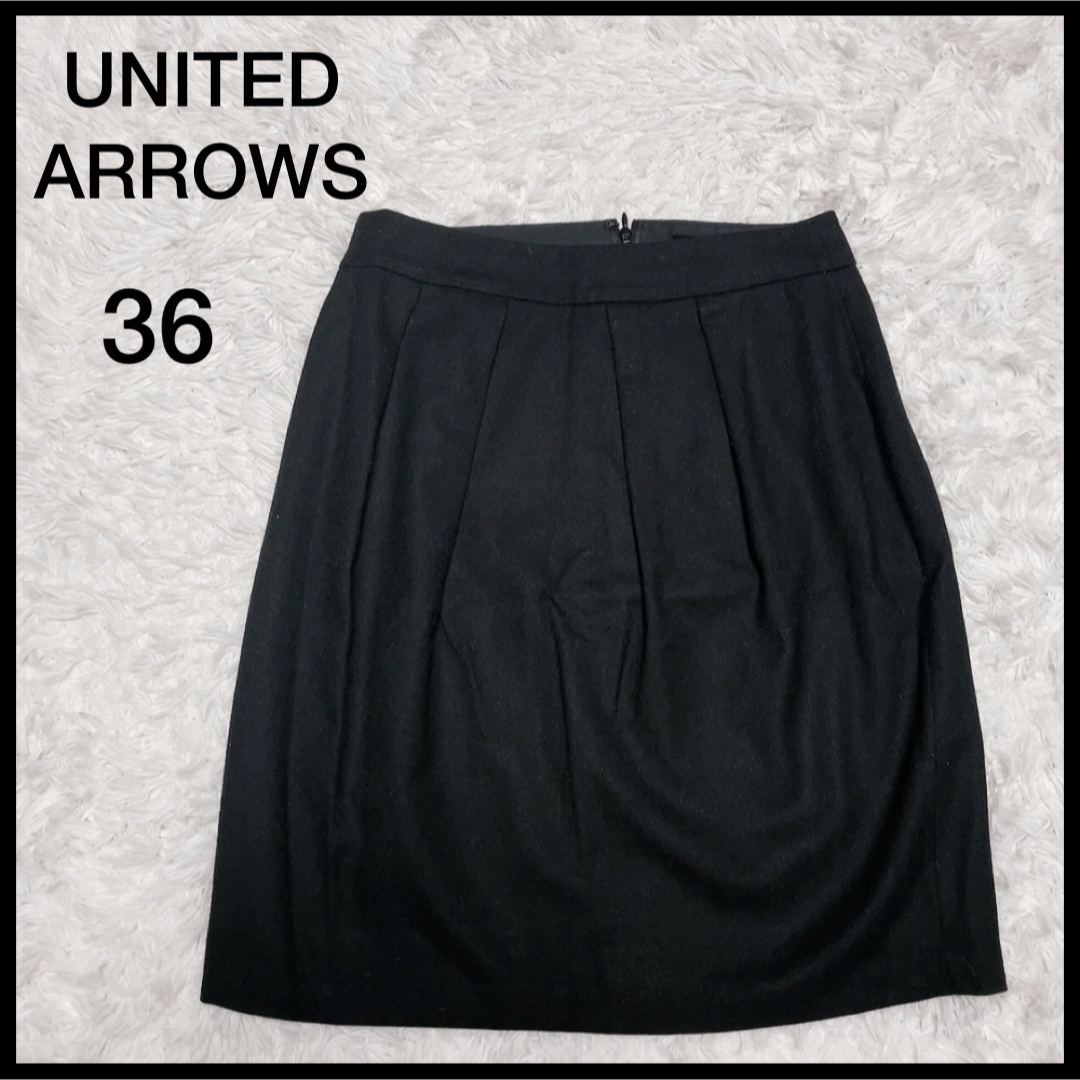 UNITED ARROWS(ユナイテッドアローズ)のUNITEDARROWS ユナイテッド　スカート フォーマル ビジネス　ウール レディースのスカート(ひざ丈スカート)の商品写真