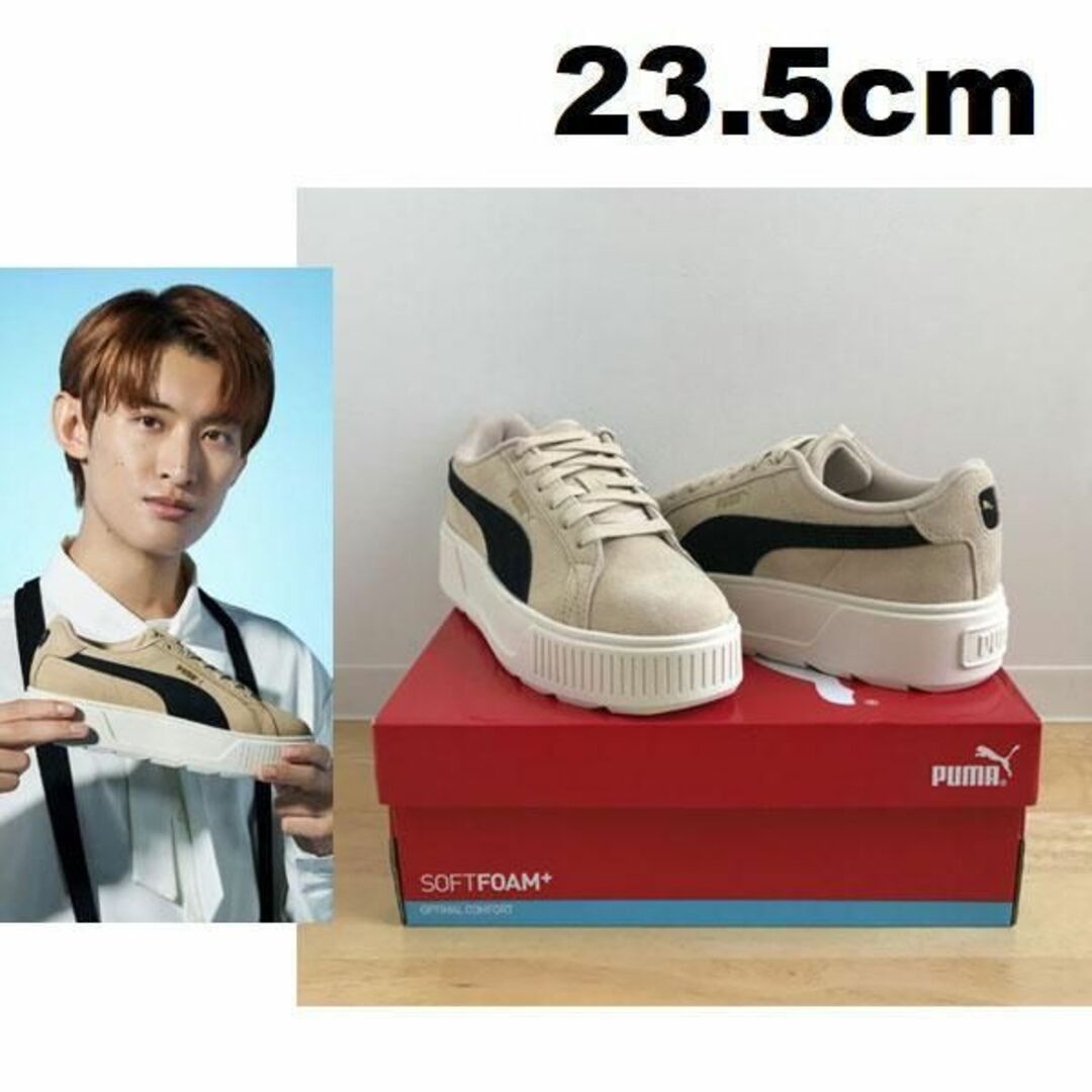 PUMA ✖️ ABCMART (ABCマート) SnowMan 向井康二 - スニーカー PUMA ✖️ ABCMART (ABCマート) SnowMan 向井康二 - スニーカー