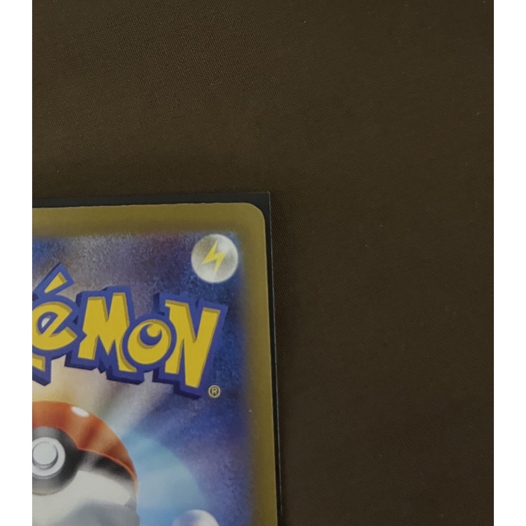 ポケモン - チリ SAR レイジングサーフ ポケモンカードの通販 by よす