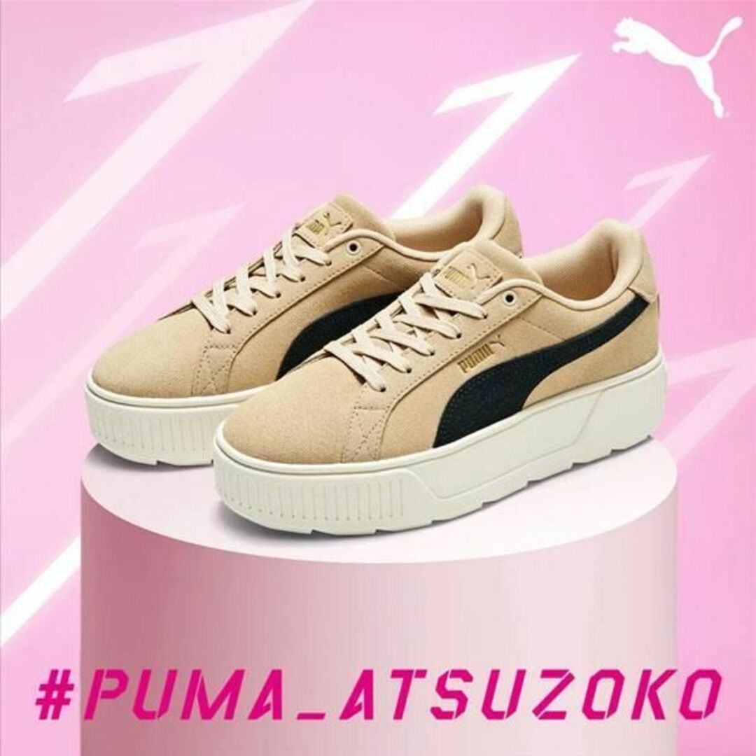 【ポストカード付】PUMA SnowMan スニーカー プーマ 向井康二 目黒蓮