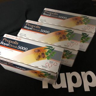 タッパーウェア その他の通販 8点 | TupperwareBrandsの食品/飲料/酒を