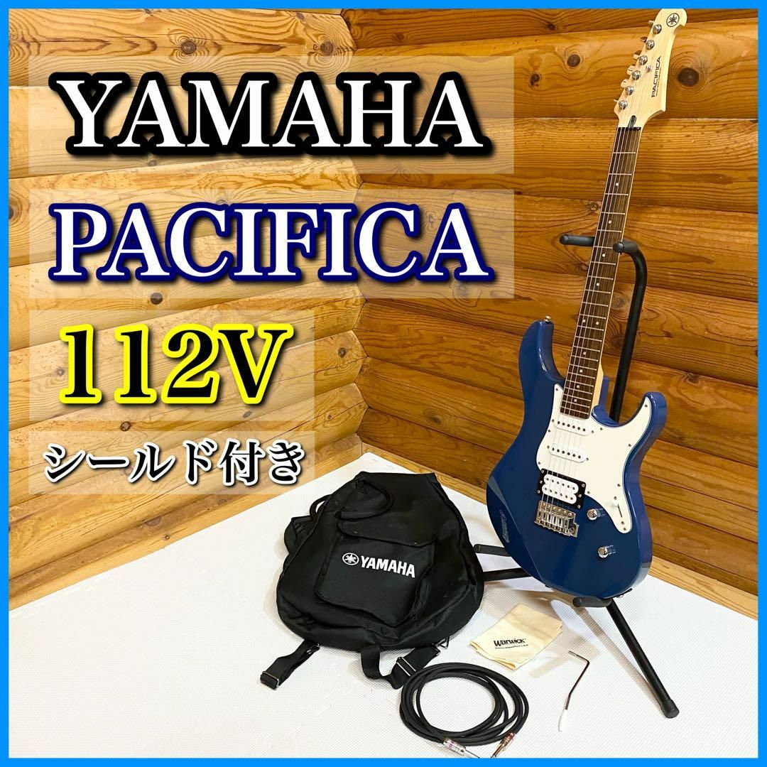 【美品】YAMAHA ヤマハ PACIFICA パシフィカ 112V ブルー