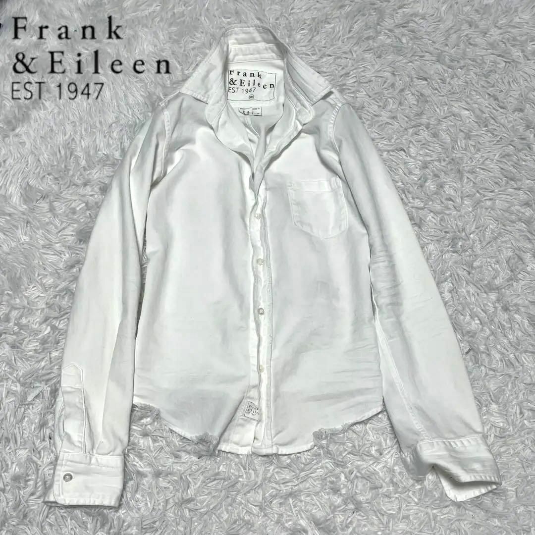 Fiank\u0026eilien フランク\u0026アイリーン　白　シャツ　ダメージ加工　バリー