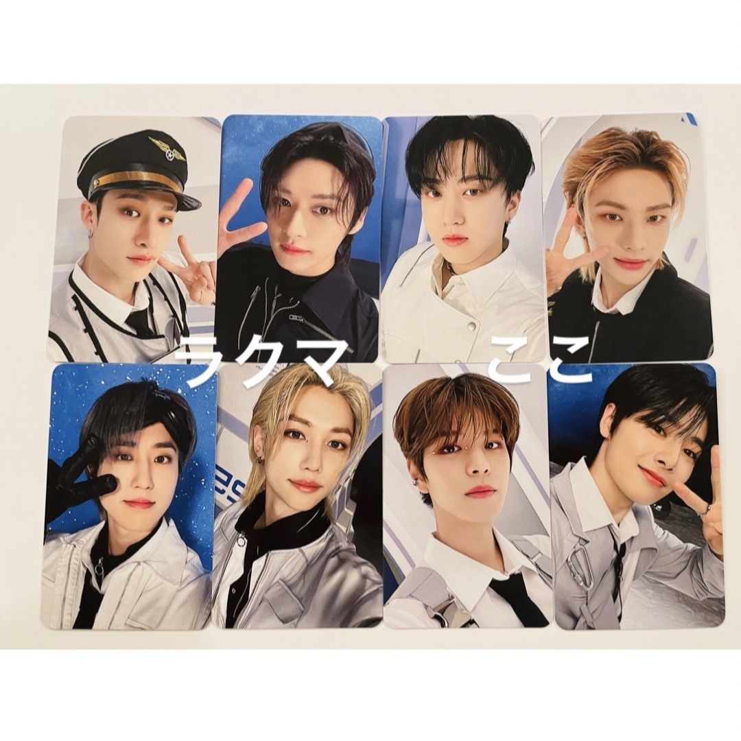 StrayKids ペンミ Pilot パイロット コンプ 全員セット | フリマアプリ ラクマ StrayKids ペンミ Pilot パイロット コンプ 全員セット | フリマアプリ ラクマ