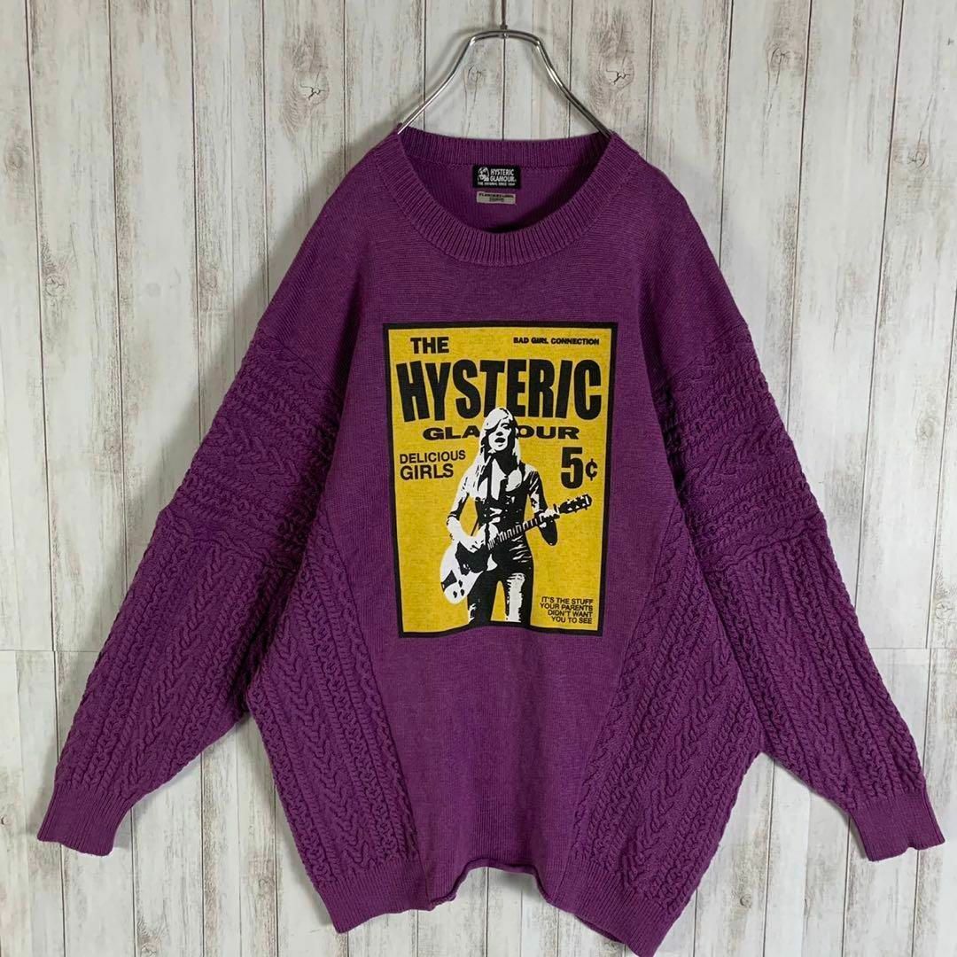 HYSTERIC GLAMOUR - 【超絶希少モデル】ヒステリックグラマー 即完売