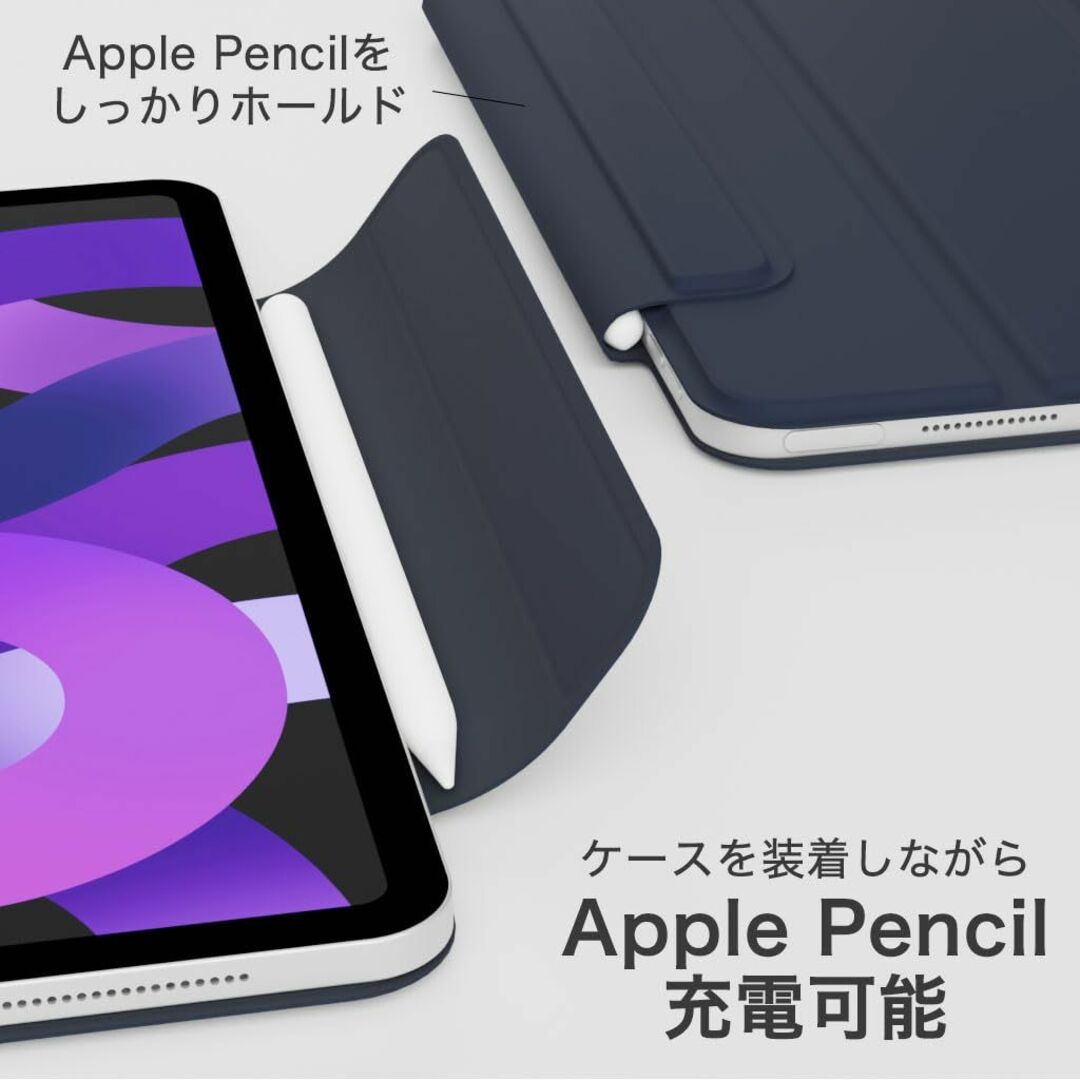 【色: ブラック】MS factory iPad Air 第5世代 用 ケース