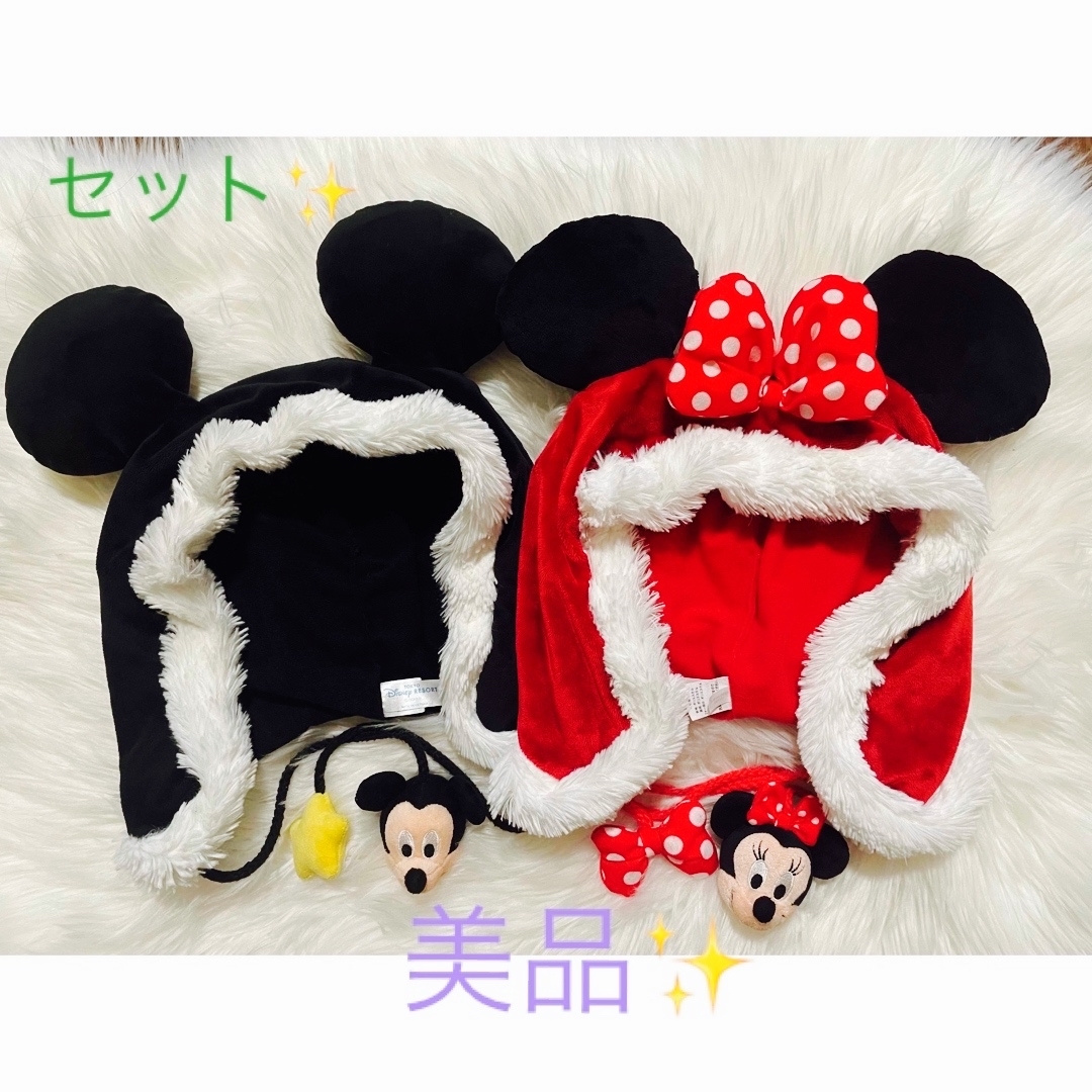 Disney - Disney ミッキーマウス ミニーマウス ファンキャップ Disney - Disney ミッキーマウス ミニーマウス ファンキャップ