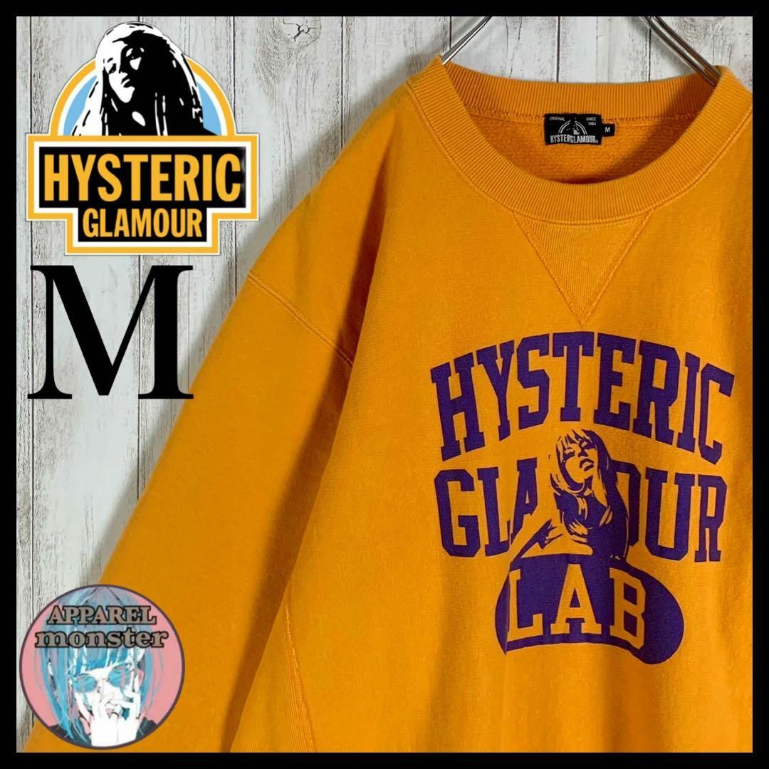 HYSTERIC GLAMOUR - 【超絶人気デザイン】ヒステリックグラマー 希少