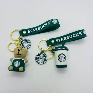 ＜韓国限定＞スターバックスベアリスタキーホルダーセット(キーホルダー)