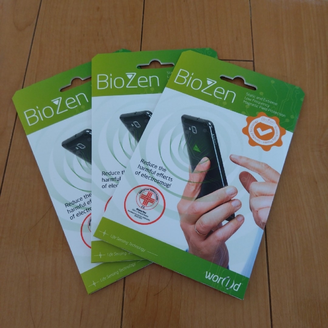 BioZen バイオゼン　電磁波カットシール3枚セット | フリマアプリ ラクマ