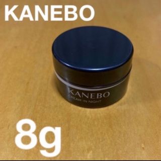 カネボウ(Kanebo)の新品未使用　Kanebo  クリームインナイト　 夜用クリーム　マスク(美容)