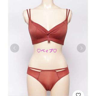 ラヴィジュール(Ravijour)の新品＊カシュクールスタイル＊ブラショーツセット＊Ravijour＊ラヴィジュール(ブラ&ショーツセット)