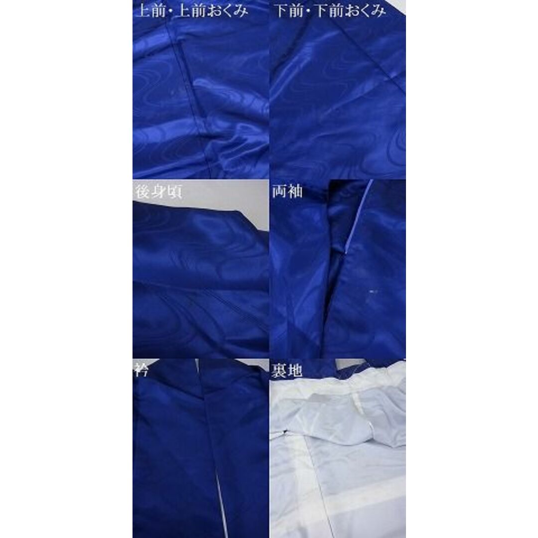 平和屋-こころ店■訪問着 木賊 金彩 洗える着物 着丈165cm 裄丈64.5cm A-ta5256
