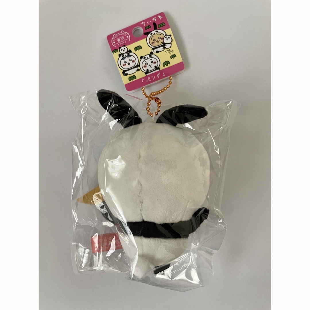 ちいかわ - 【新品未開封】ちいかわ 東京限定パンダ ちいかわ ちいかわ - 【新品未開封】ちいかわ 東京限定パンダ ちいかわ