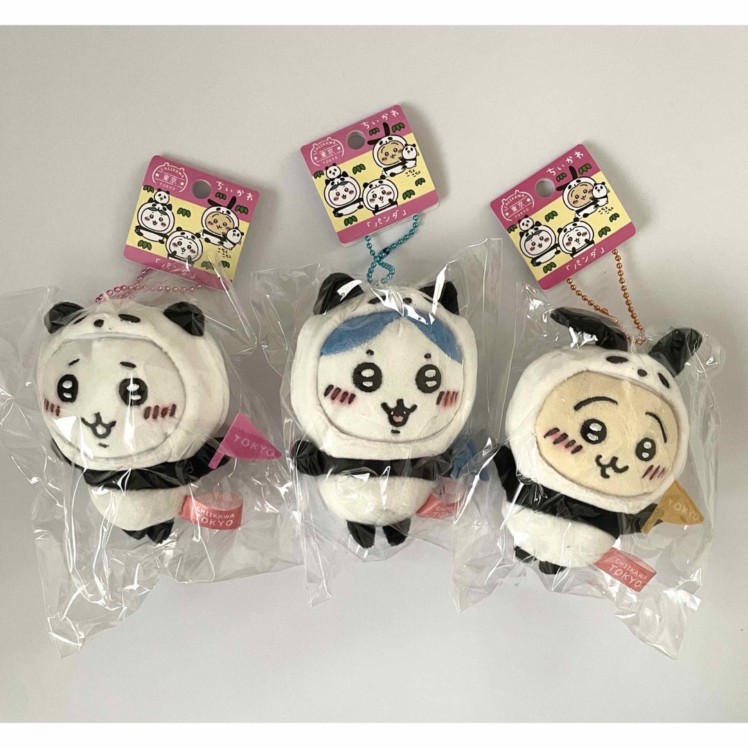 ちいかわ - 【新品未開封】ちいかわ 東京限定パンダ ちいかわ ちいかわ - 【新品未開封】ちいかわ 東京限定パンダ ちいかわ