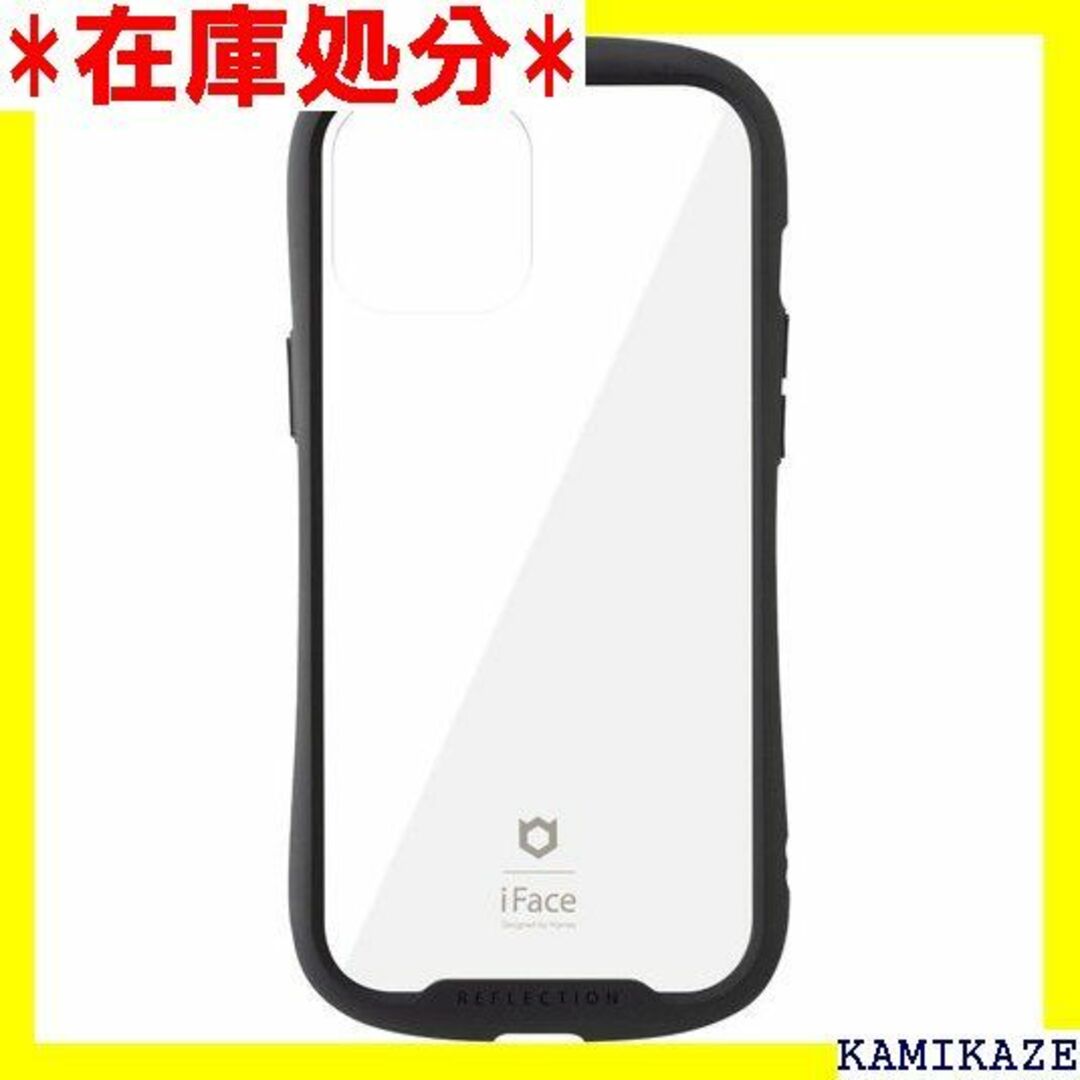 ☆送料無料 iFace Reflection iPhone ホール付き 1026