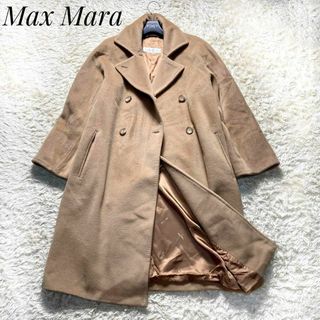 マックスマーラ(Max Mara)の美品ꕥマックスマーラ　白タグ　ロングコート　ダブルブレスト　カシミヤ混　38(ロングコート)