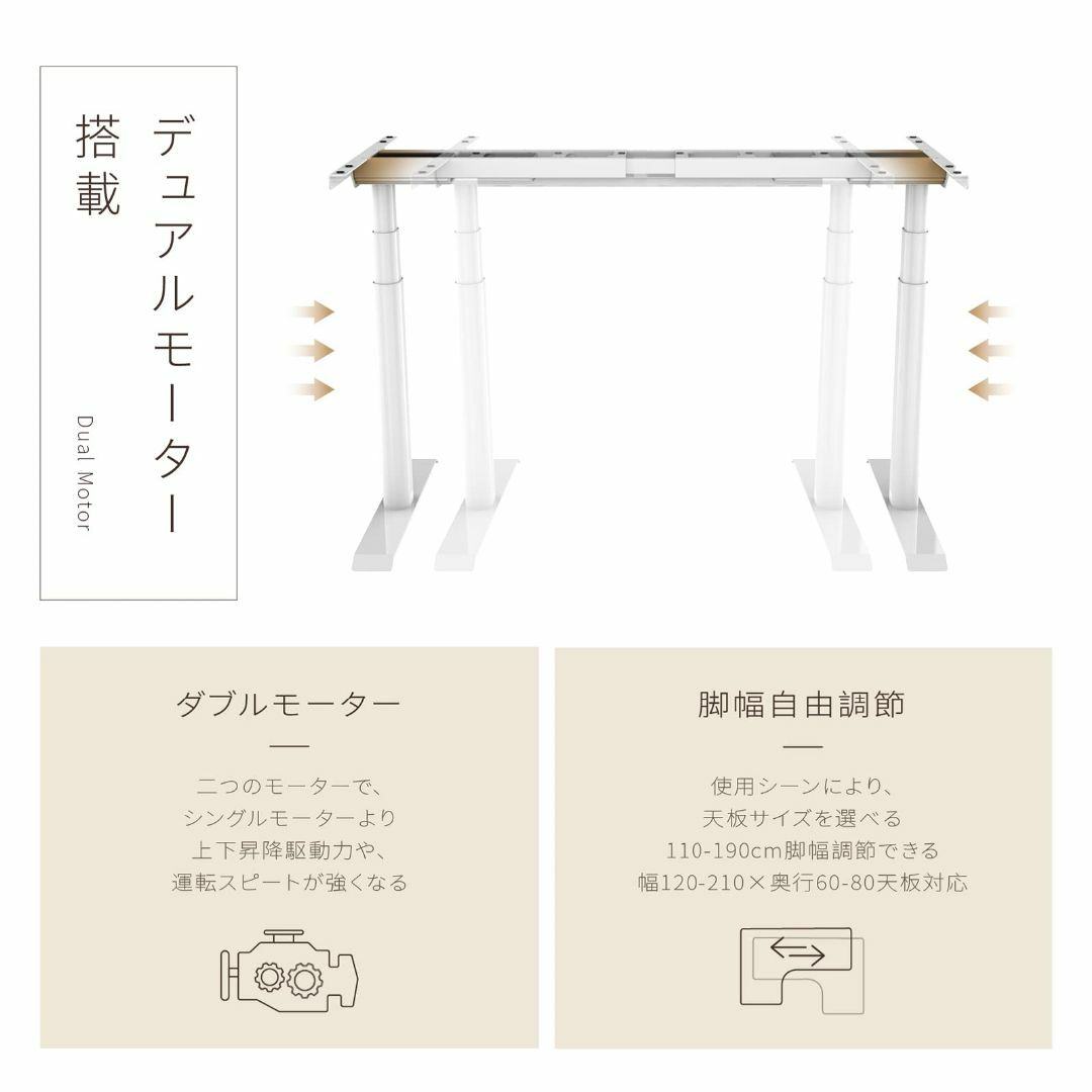 色: 足（黒）】FLEXISPOT スタンディングデスク 電動式昇降デスク Eの通販 by ココナッツshop｜ラクマ