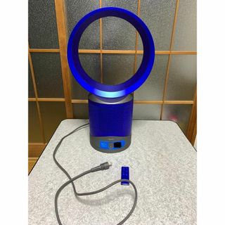 ダイソン ブルー 空気清浄器の通販 77点 | Dysonのスマホ/家電/カメラ