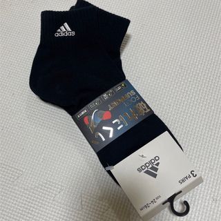 アディダス(adidas)のアディダス　靴下　24-26cm 3足組　新品(ソックス)