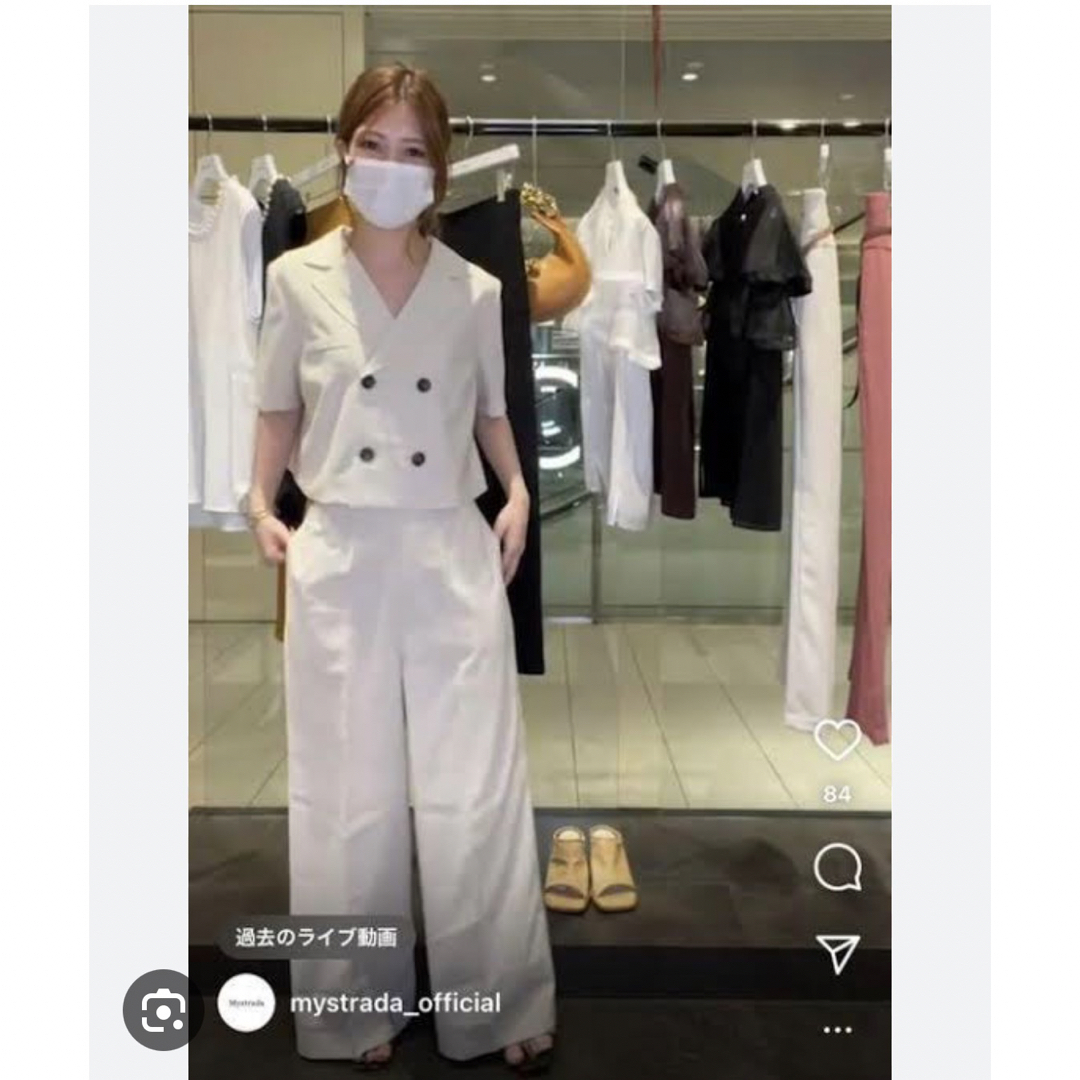 Mystrada クロップドジャケット×ハイウエストパンツ