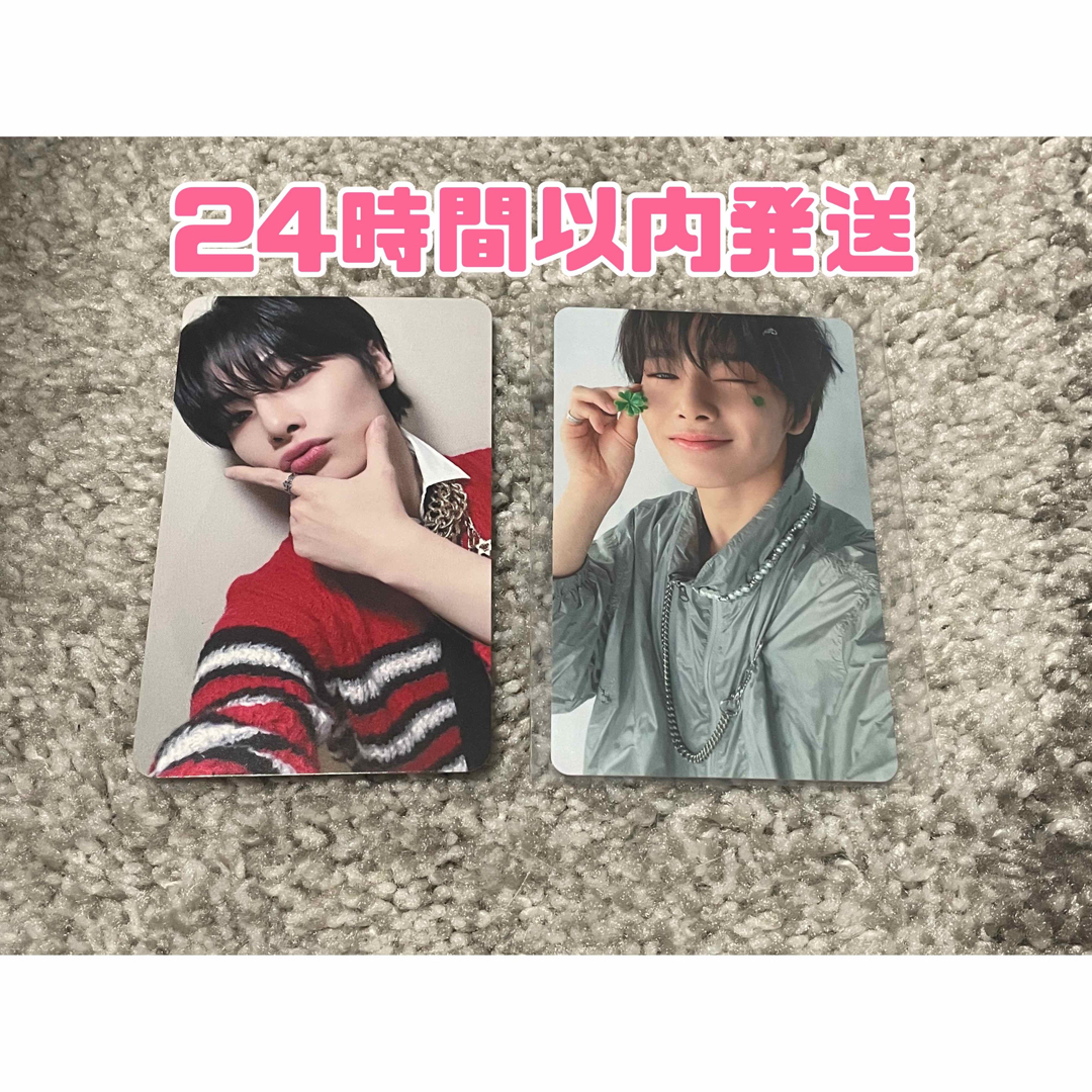Straykids スキズ 会場限定 名古屋 特典 トレカ アイエンの通販 by