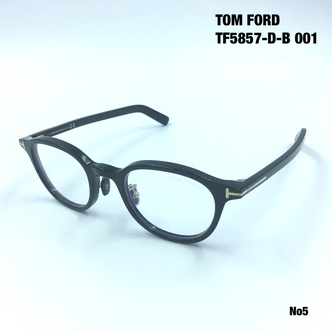 トムフォード　TOM FORD TF5857-D-B 001 メガネフレーム