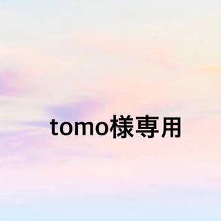 ♡あゆゆ様専用♡音楽中心♡司会者マイクのネームタグ制作♡の通販 by