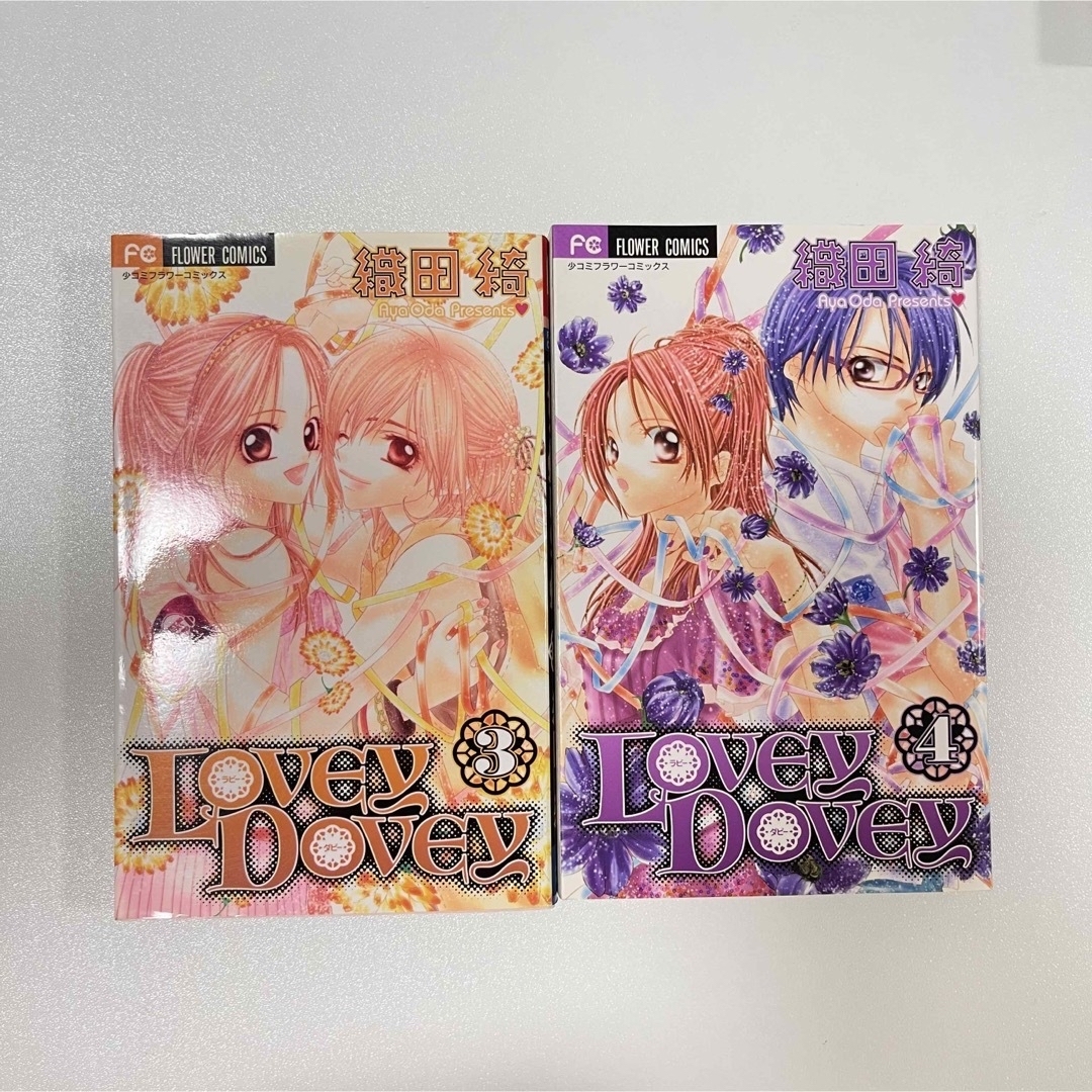 LOVEY DOVEY  全巻　5巻セット エンタメ/ホビーの漫画(全巻セット)の商品写真