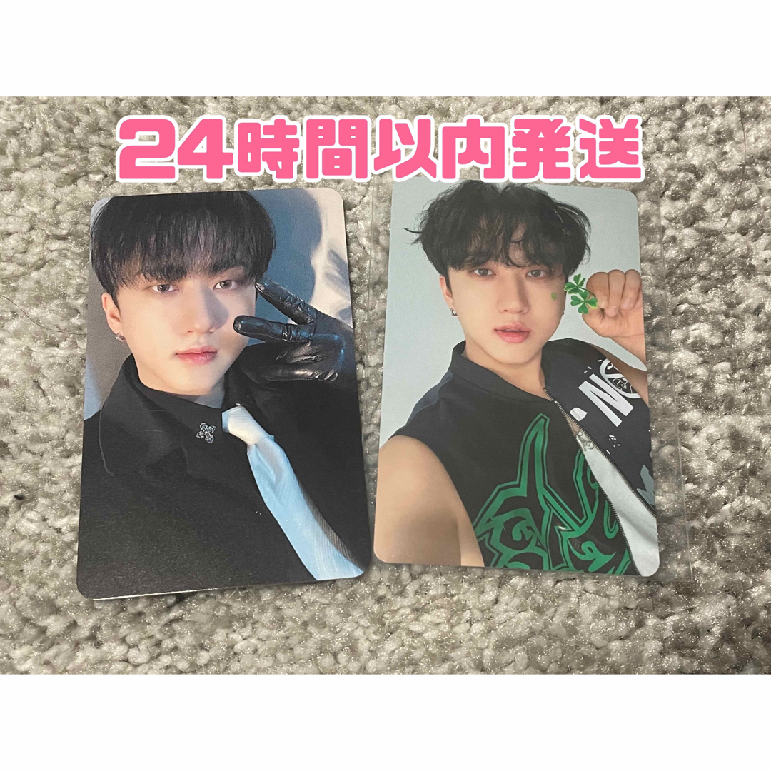 Straykids スキズ 会場限定 名古屋 特典 トレカ チャンビンの通販 by