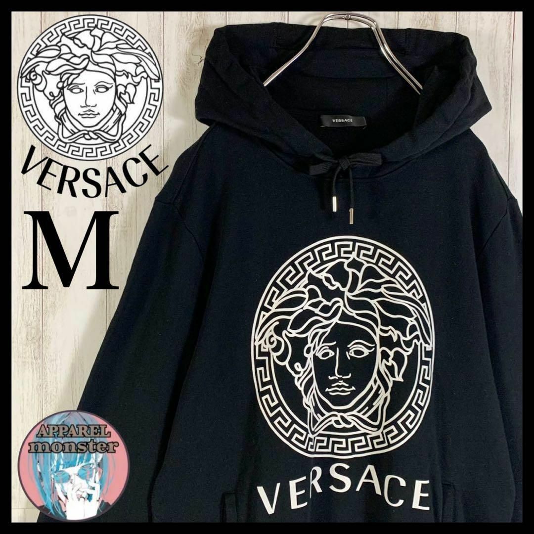 【即完売モデル】VERSACE ヴェルサーチ 奇抜 メデューサ 希少 パーカー